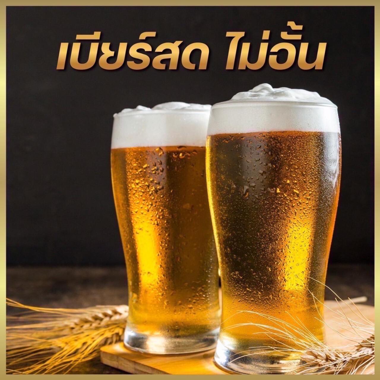 Wonderful Hostel Khaosan กรุงเทพมหานคร ภายนอก รูปภาพ